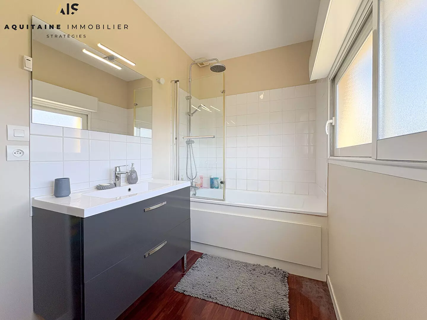AQUITAINE IMMOBILIER STRATEGIES - EXCLUSIVITE - MAISON  82 M² T4/T5 AVEC GARAGE SUR PARCELLE DE 298 M² - POITIERS SAINT ELOI / KYOTO / image 3